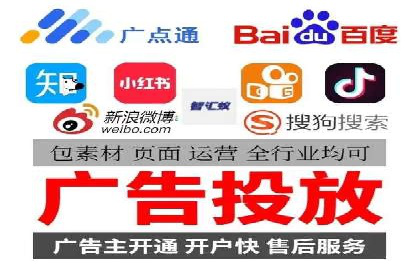 抖音信息流广告的互动性如何提升用户参与度